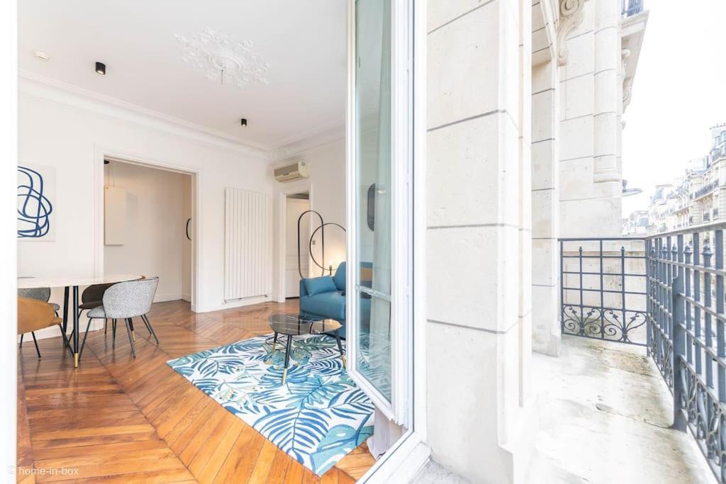 Apartment Le Delon - Passy Tour Eiffel A Pied - 5personnes- Climatisation *